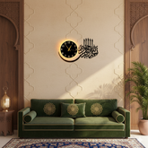 Bismillah Wooden Wall Clock